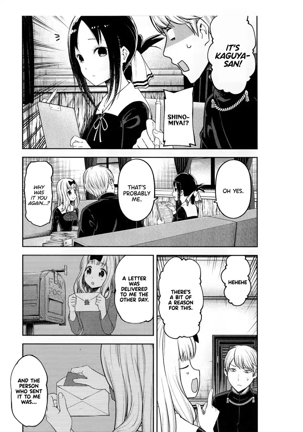 Kaguya-sama wa Kokurasetai - Tensai-tachi no Renai Zunousen Chapter 46.5 6